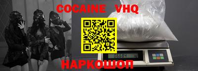 стафф Будённовск