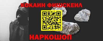 mdpv Бугуруслан