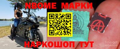 mdpv Бугуруслан