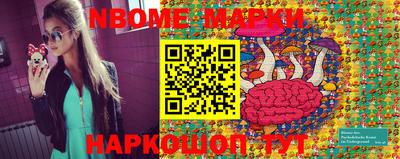 кокаин колумбия Бузулук
