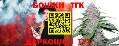 mdpv Бугуруслан