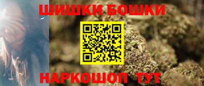 кокаин колумбия Бузулук