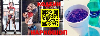 кокаин колумбия Бузулук