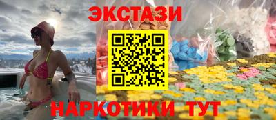 стафф Будённовск