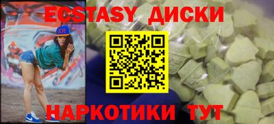 mdpv Бугуруслан