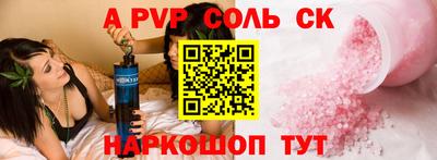 кокаин колумбия Бузулук
