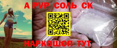 кокаин колумбия Бузулук