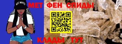 mdpv Бугуруслан