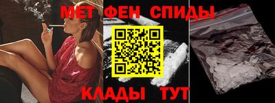 кокаин колумбия Бузулук