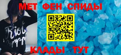 mdpv Бугуруслан