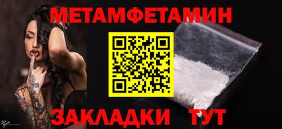 mdpv Бугуруслан