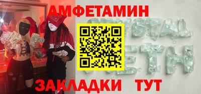 кокаин колумбия Бузулук