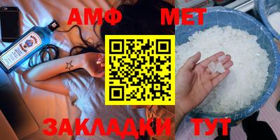 кокаин колумбия Бузулук