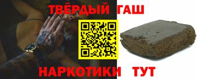 кокаин колумбия Бузулук