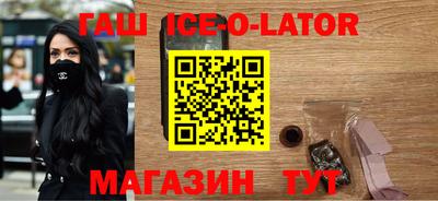 кокаин колумбия Бузулук