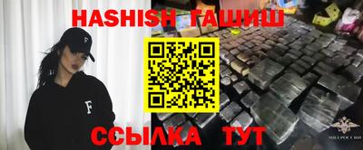 стафф Будённовск