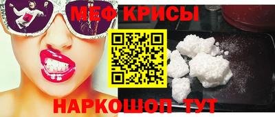 кокаин колумбия Бузулук